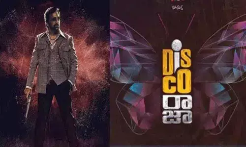 Disco Raja first weekend box office report
