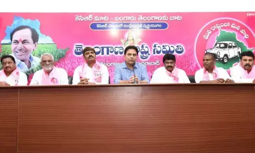 TRS ensured social justice in Chairperson and Mayor elections: KTR