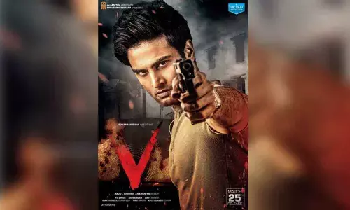 Sudheer as fearless cop