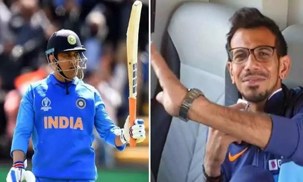 Yuzvendra Chahal reveals which seat is always reserved for MS Dhoni in team bus (Video)