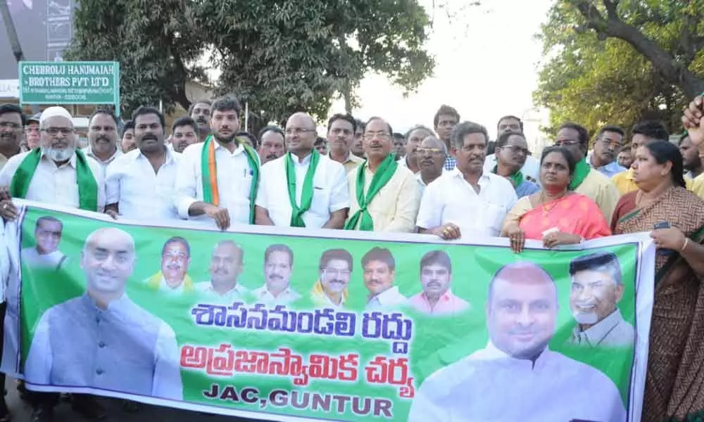 Guntur: JAC takes out rally against Council abolition