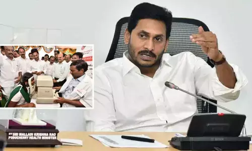 Third phase of Kanti Velugu to commence from Feb1