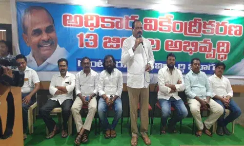 Guntur: Three capitals to check regional imbalances