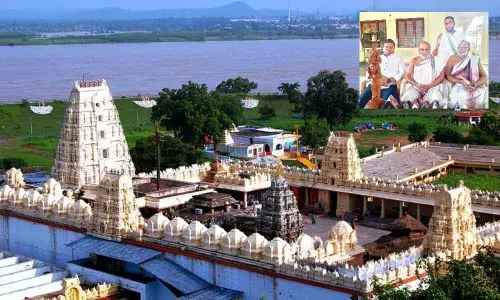Bhadrachalam: Munivahana Utsavam in Bhadradri on Feb 11