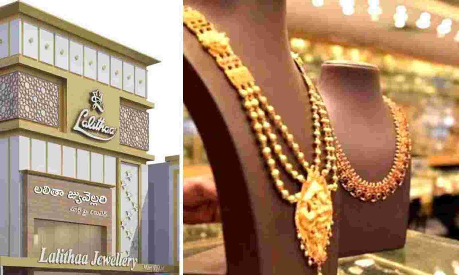 Sale > lalithaa jewellers > in stock