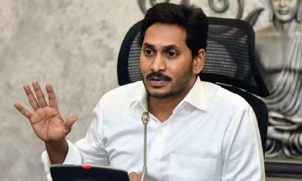 CM YS Jagan Mohan Reddy to conduct a review on land acquisitions in Visakhapatnam