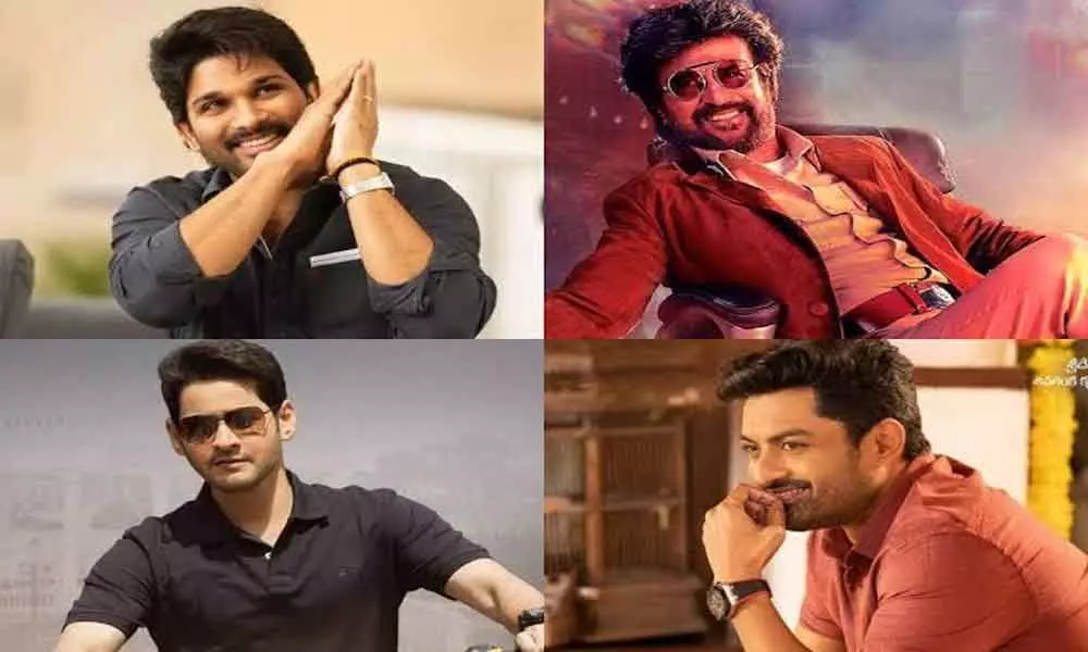 Sankranthi Releases And their Achievements