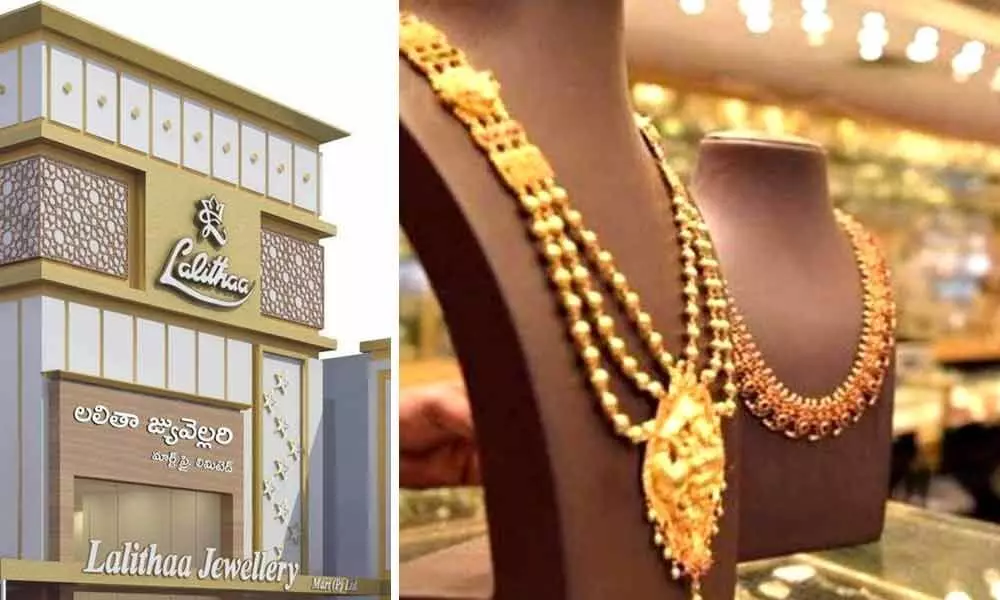 Minister Kanna Babu inaugurates Lalitha Jewellers new showroom in Kakinada