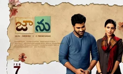 Refreshing trailer of Samantha and Sharwanands Jaanu