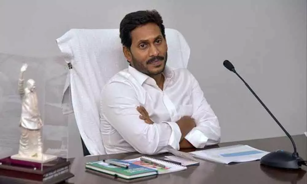 SIT submits an interim report to CM YS Jagan over Visakhapatnam land scams