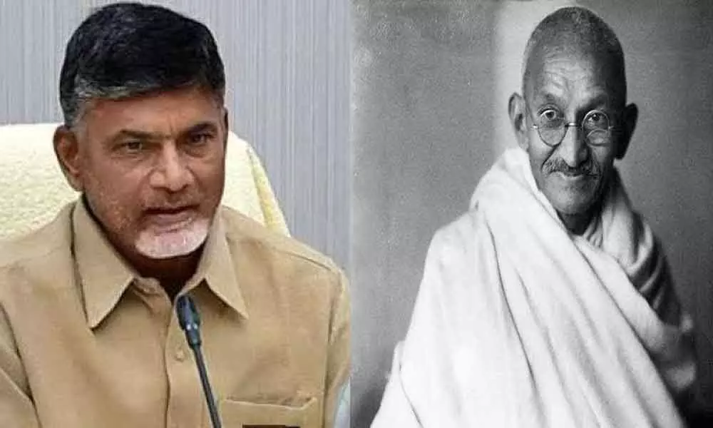 Martyrs Day 2020: Chandrababu pays tribute to Mahatma Gandhi on 72nd death anniversary