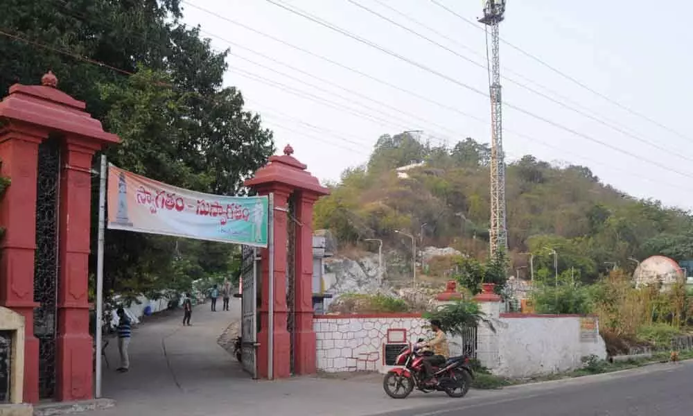 Vijayawada: Gandhi Hill badly needs a facelift