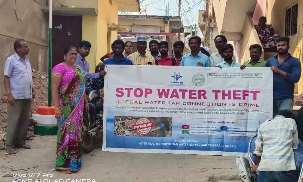 Campaign to prevent water theft held in Malkajgiri