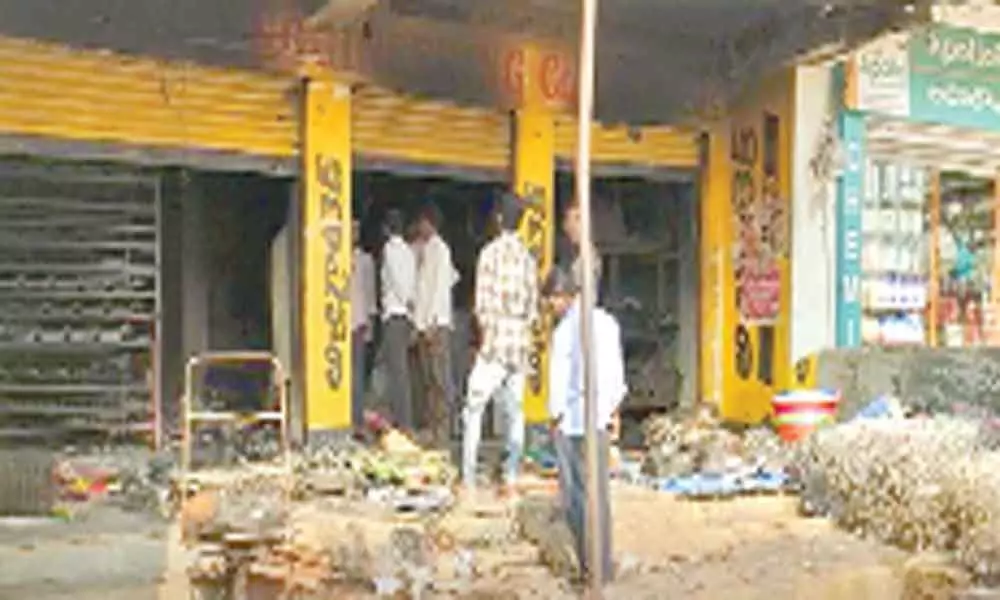 Narayanpet: Fire engulfs hardware shop, 20 lakh worth material reduced to ashes