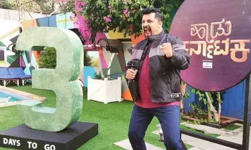 Raghu Dixit live performance inside Kannada Bigg Boss 7 House