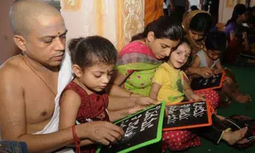 Karimnagar: Use knowledge to develop society