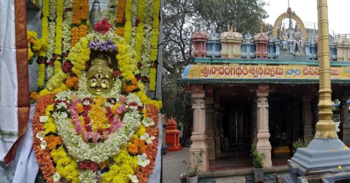 Rajamahendravaram: Sarangadhareshwara temple, a famous tourist hub