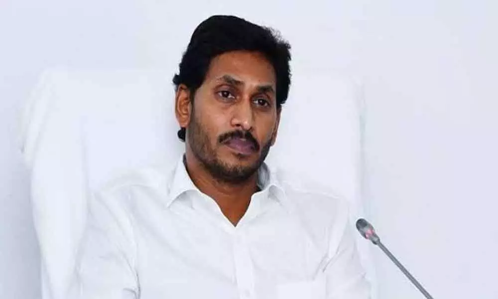 Will CBI court exempts CM Jagan from appearing the court till High Courts decision?