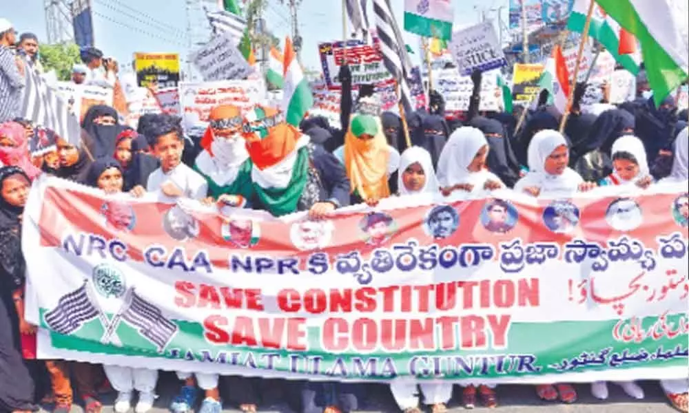 Muslims stage protest against CAA, NPR in Guntur