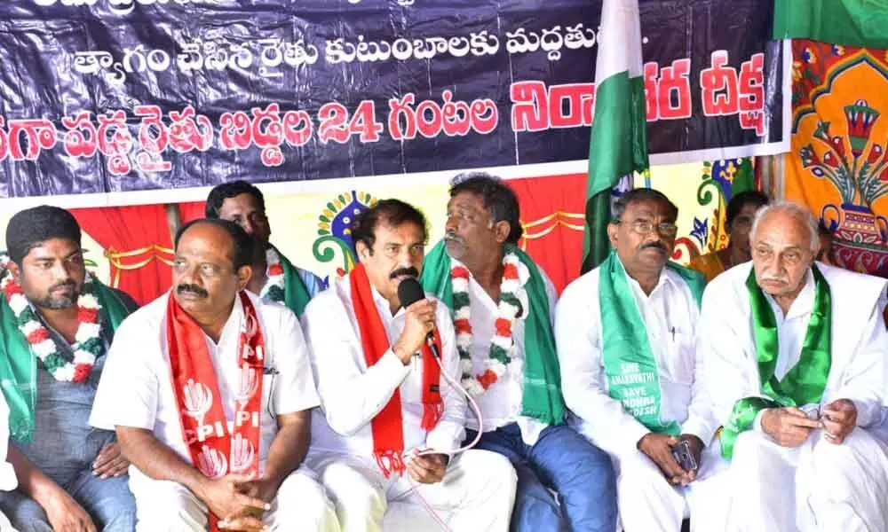 Amaravati: CPI, TDP leaders support agitating farmers