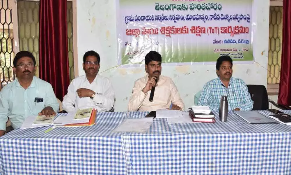 Nizamabad: All gram panchayats should be committed to greenery, cleanliness