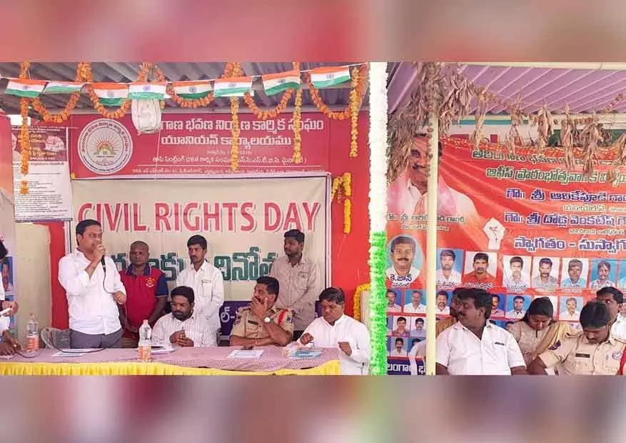 Awareness spread on SC/ST civil rights in Kukatpally
