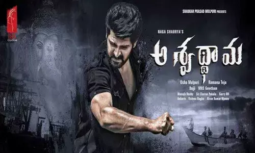 Naga Shauryas Aswathama Movie Review & Rating {2.75/5}