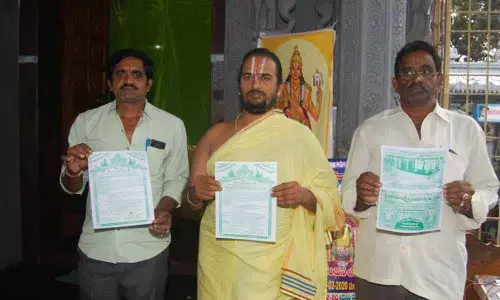 Rajamahendravaram: Chandanotsavam of Nrusimha Swamy from today