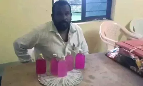 Suryapet: Nelamarri VRO in ACB net