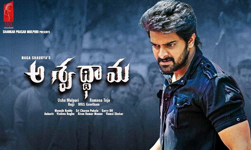 Naga Shaurya's Aswathama first day box office report