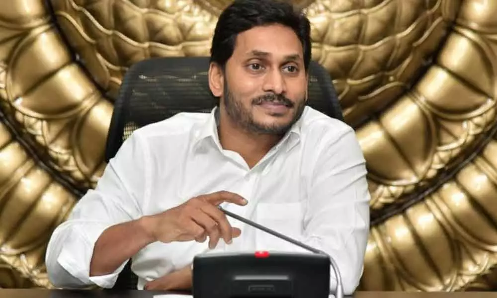 Parents names to be displayed in schools, CM Jagan directs officials at Nadu-Nedu review meeting