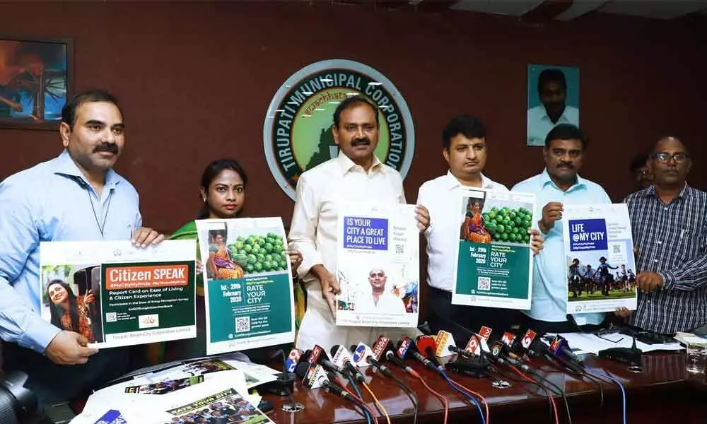 Tirupati: MCT launches Ease of Liveable City feedback collection