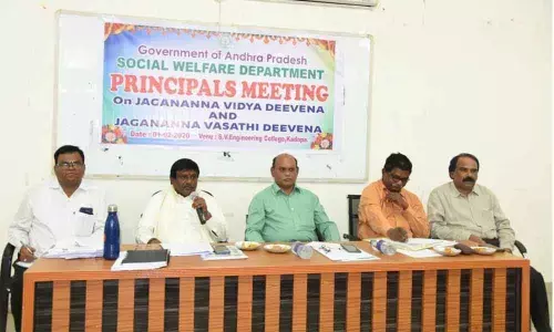 Kadapa: 1.02 lakh registered for fee reimbursement under Navasakam