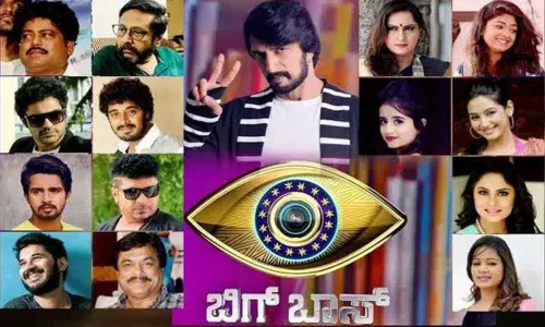 Kannada Bigg Boss 7 Winners Name Out!