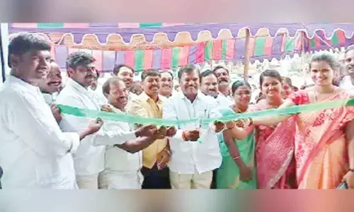 MLA inaugurates red gram procurement centre in Amangal
