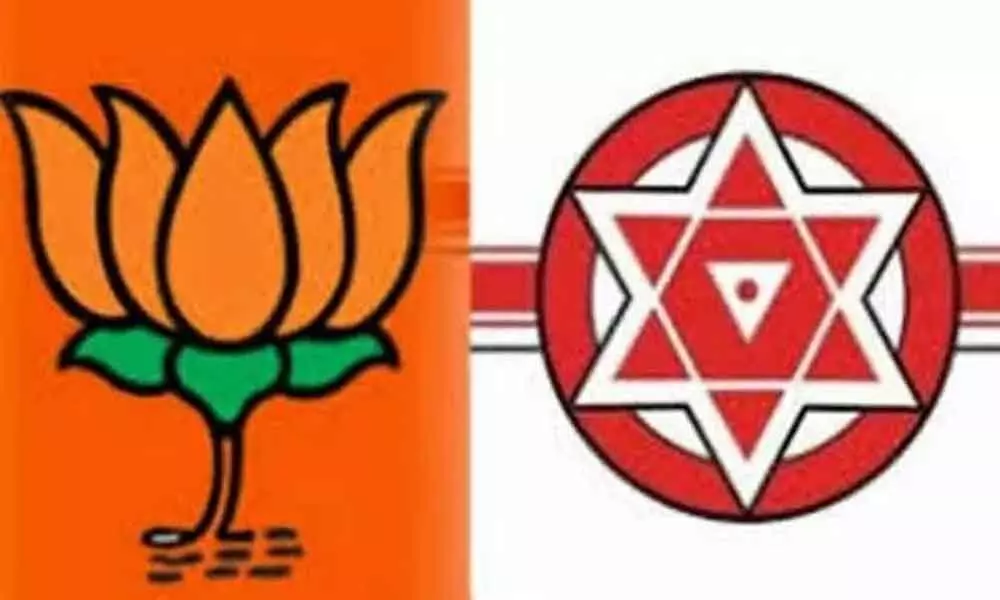 Three capitals: Jana Sena and BJP begins Bharosa Yatra in capital villages