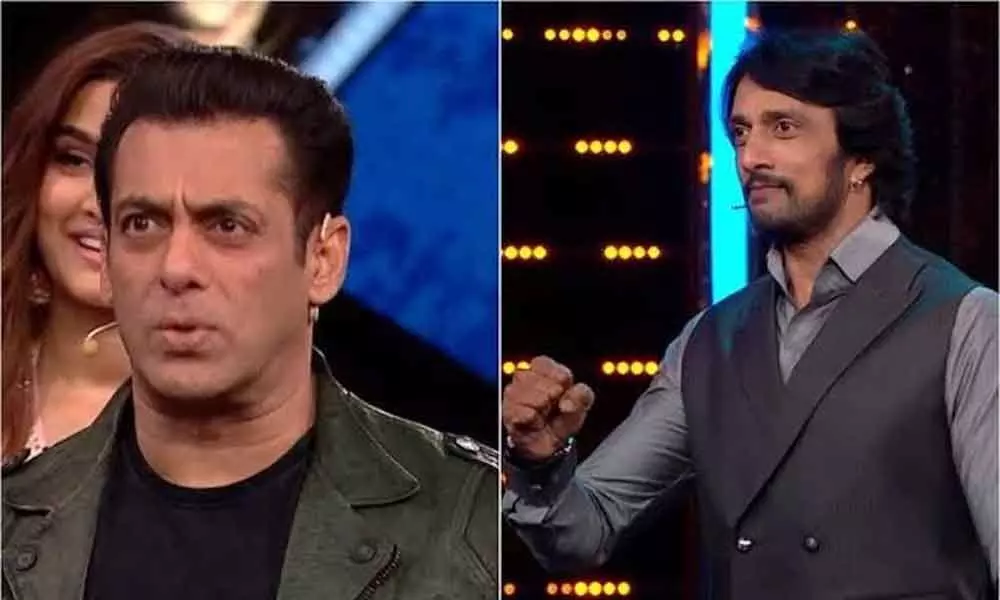 Bigg Boss Kannada Season 7 Winner Will Receive The Prize From Salman Khan?