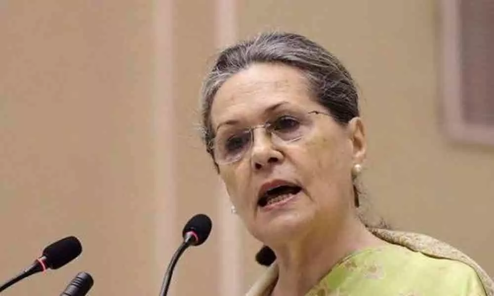 Sonia Gandhi indisposed; admitted to hospital