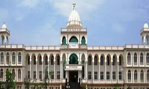 Four students from Acharya Nagarjuna University suspended for raising Jai Amaravati Slogans