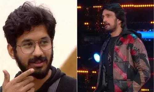 Bigg Boss Kannada Season 7 Grand Finale Elimination Vasuki Vaibhav Out Of Final Race?
