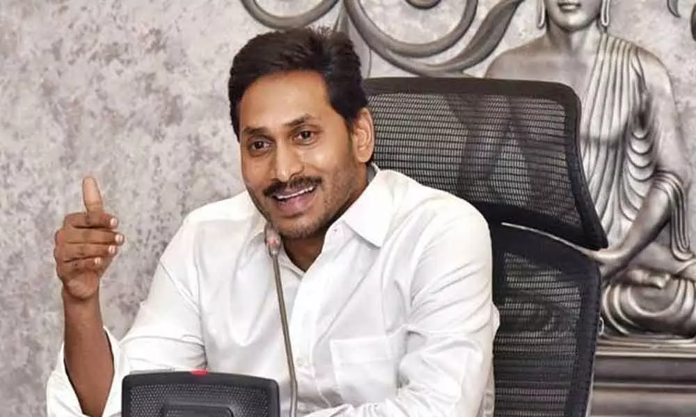 Aarogyasri cards to be issued from Feb 15: YS Jagan