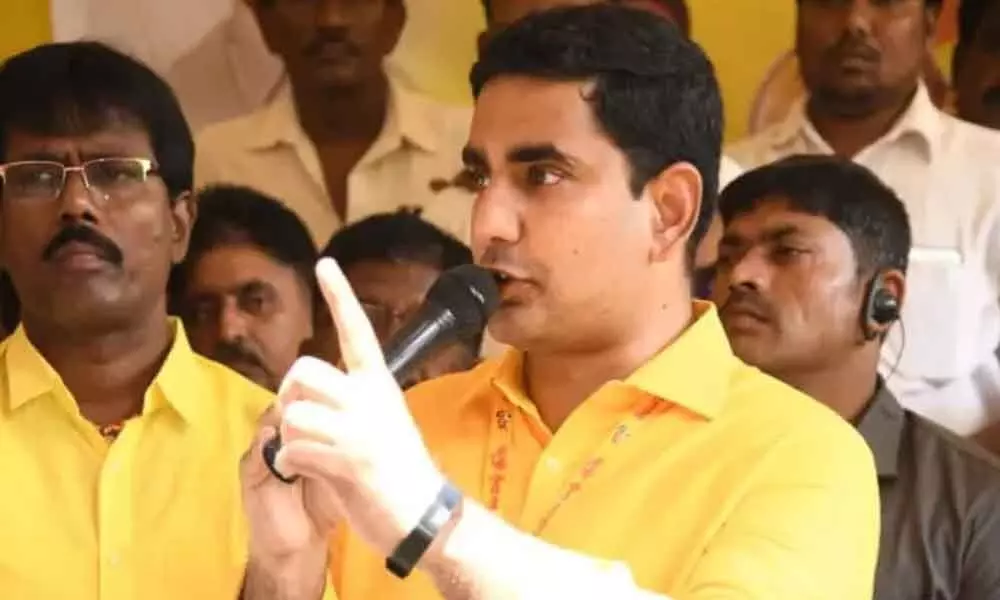 Nara Lokesh Satires on YSRCP, tweets a video comprising empty chairs from Sundays meeting