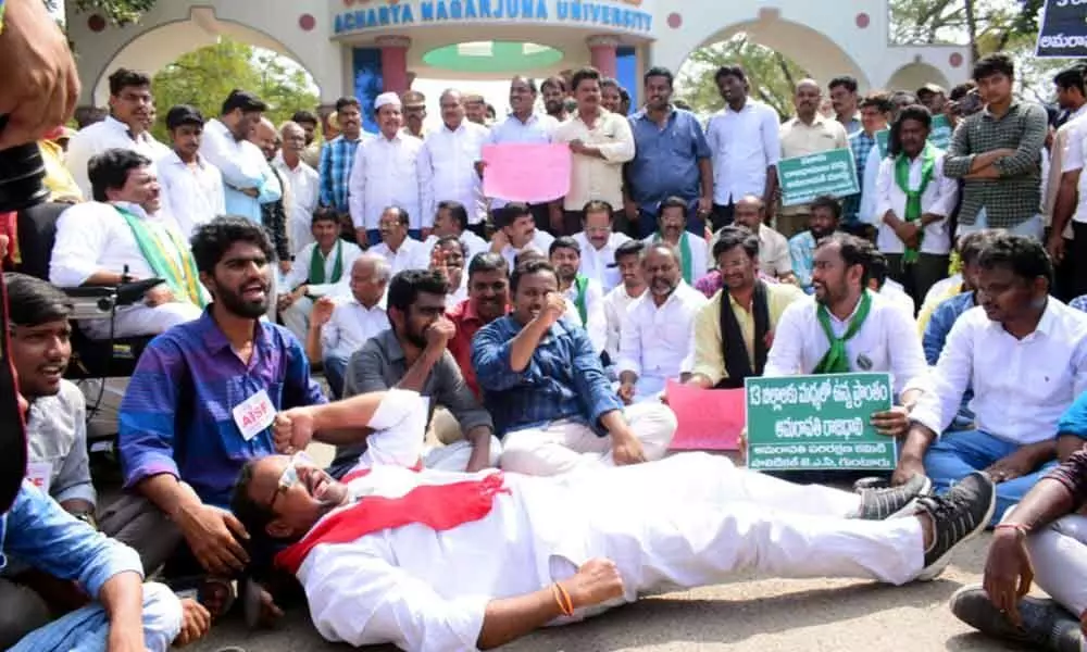 Guntur: Revoke suspension of students, demands JAC