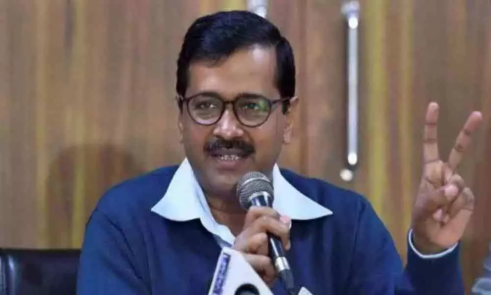 AAP may likely to release manifesto today