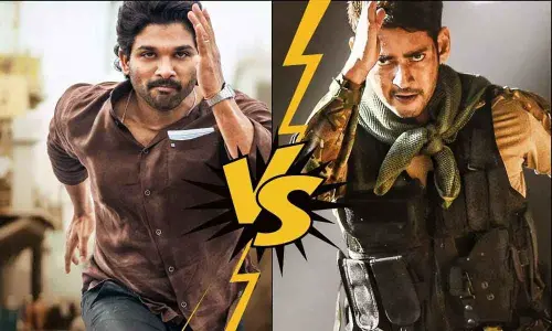 Sarileru Neekevvaru vs Ala Vaikunthapurramuloo Latest Box Office Collection