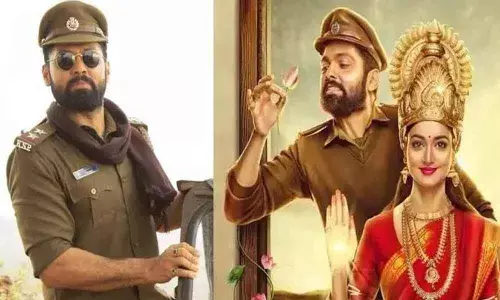 Avane Srimannarayana On Amazon Prime Video Binge Watch List