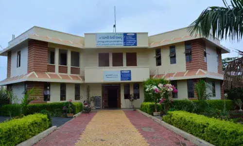 Ongole: RUDSETI paves way for self-employment