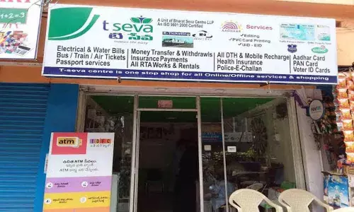 Applications invited to set up T-SEVA Centres