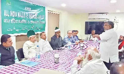 New MIM plans prayers against CAA NRC today in Moghalpura