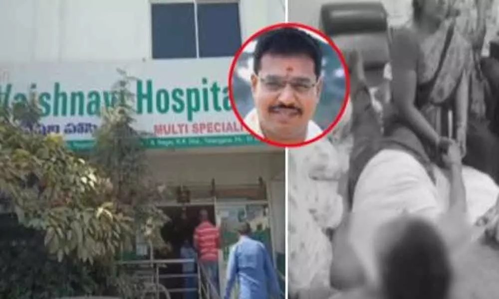 Vexed up over harassments, Vaishnavi hospitals MD Ajay Kumar commits suicide in Hyderabad